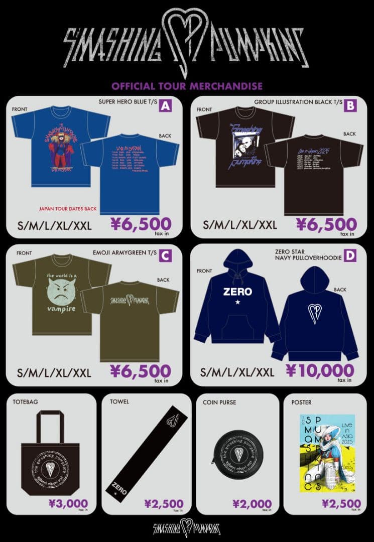 M 日本限定 スマッシング パンプキンズ ジャパンツアーTシャツ