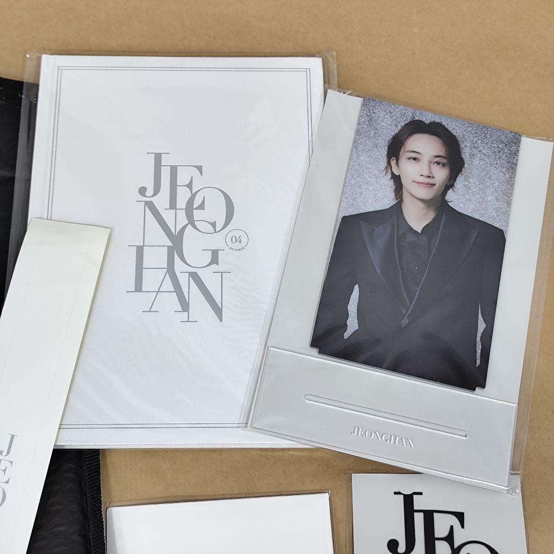 中身未開封】SEVENTEEN ジョンハン バースデーパッケージ バパケ