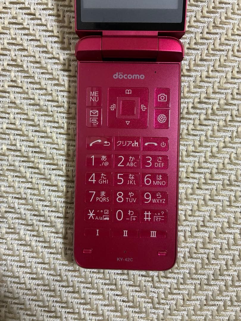 docomo DIGNO KY-42C 本体 レッド ガラホ 充電器付き - メルカリ