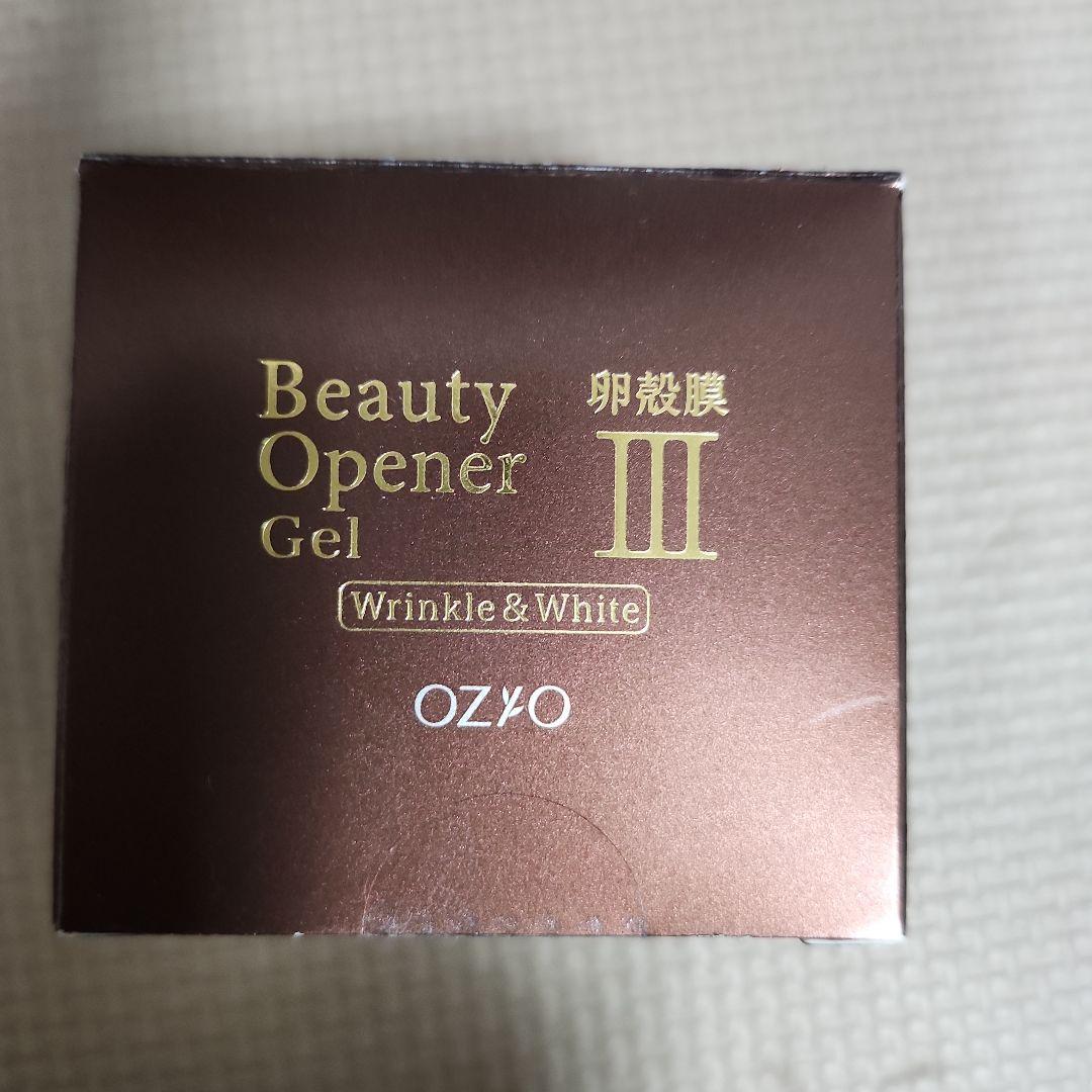化粧品 Beauty Opener Gel III サンプル二種類を3個ずつ - メルカリ