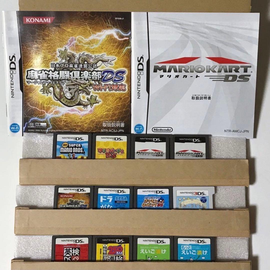 【最短発送】3DS＆DSソフトまとめ売り ニンテンドー3DSソフト まとめ売り⭐ - メルカリ
