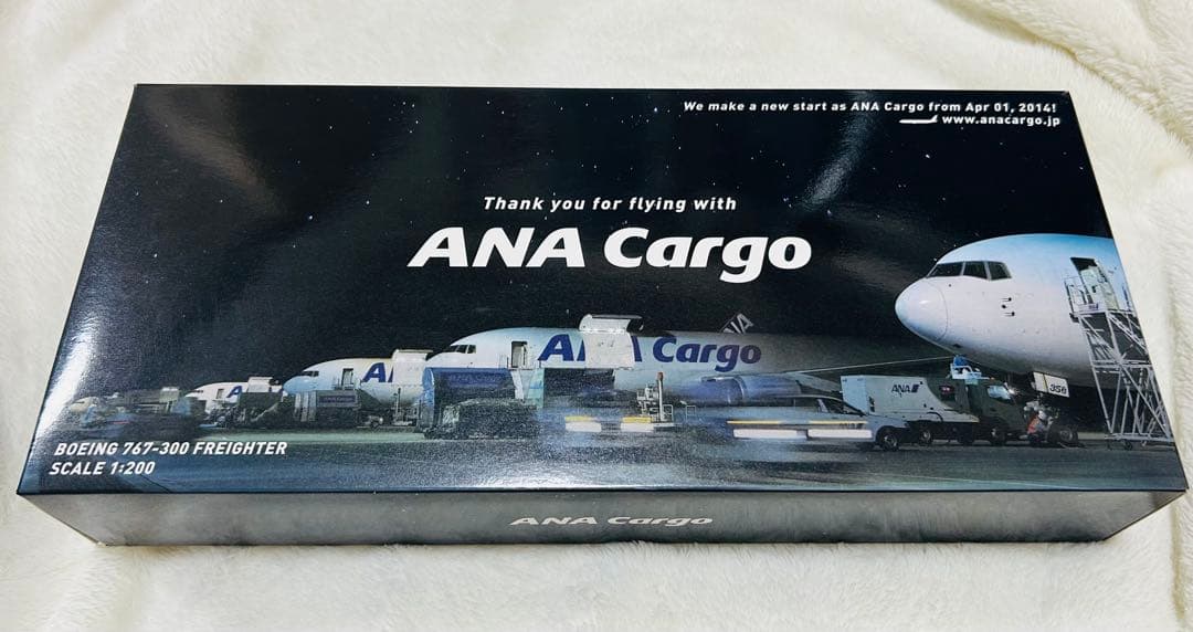 航空機・ヘリコプター ANA Cargo Boeing 767-300 Freighter 1:200 Amazon.co.jp: ANA Cargo ボーイング767-300 模型 scale1:200 : おもちゃ