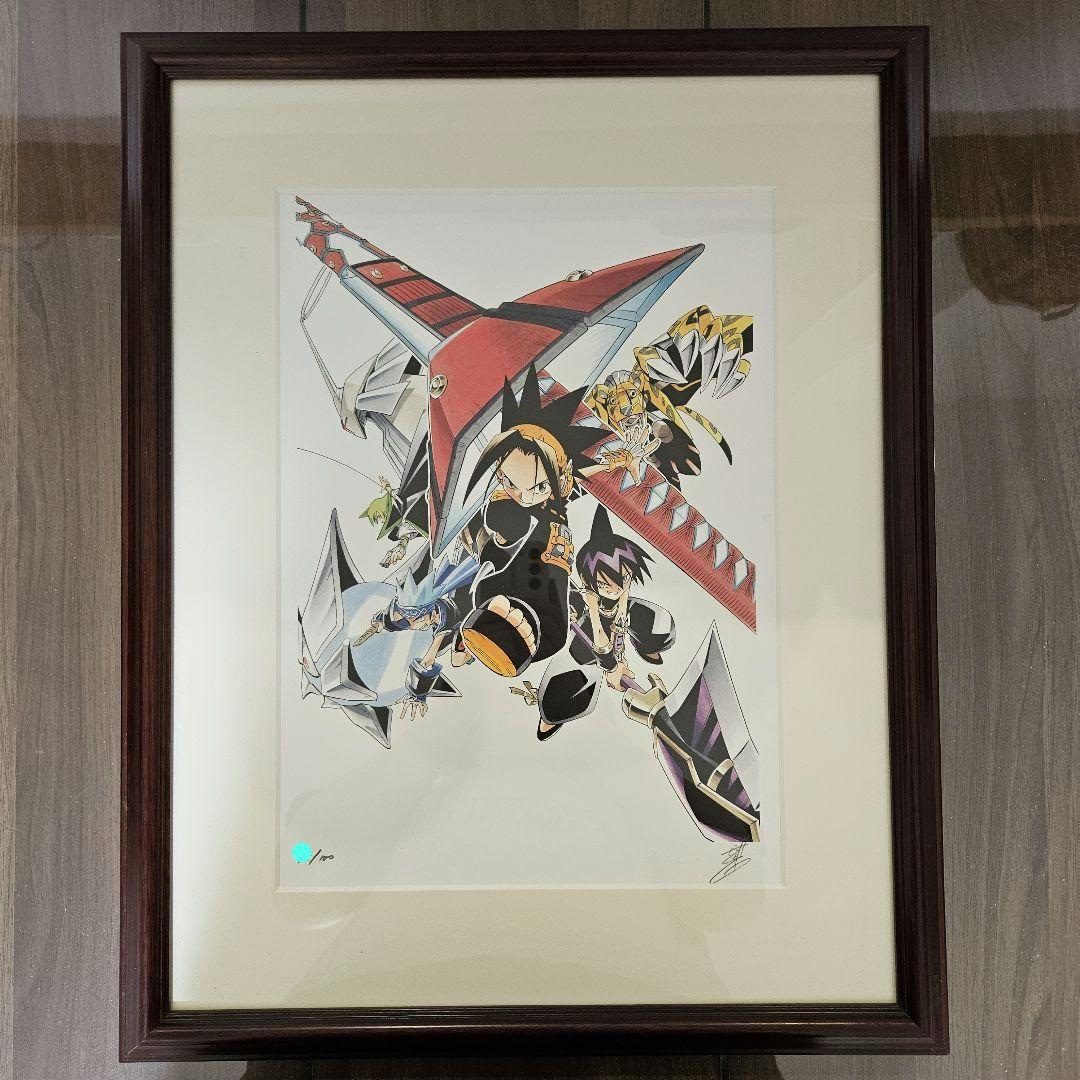 武井宏之 直筆サイン 複製原画 シャーマンキング - メルカリ