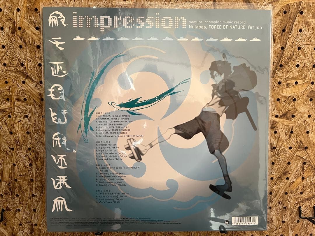LP2枚セット Nujabes departure & impression - メルカリ