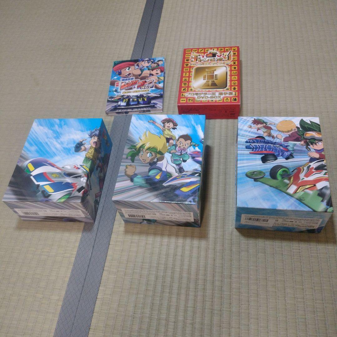 爆走兄弟レッツ＆ゴー!!予約限定DVDBOXフルコンプオマケ付き TVアニメ「爆走兄弟レッツ&ゴー!!」BD-BOX – IG Port ONLINE STORE