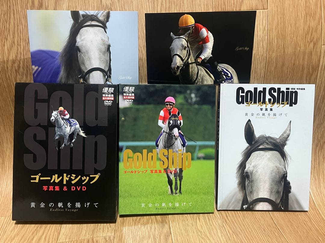 優駿　ゴールドシップ　写真集&DVD 黄金の帆を揚げて　特別編集　永久保存版 優駿特別編集・永久保存版】ゴールドシップ 写真集＆DVD 黄金の帆を