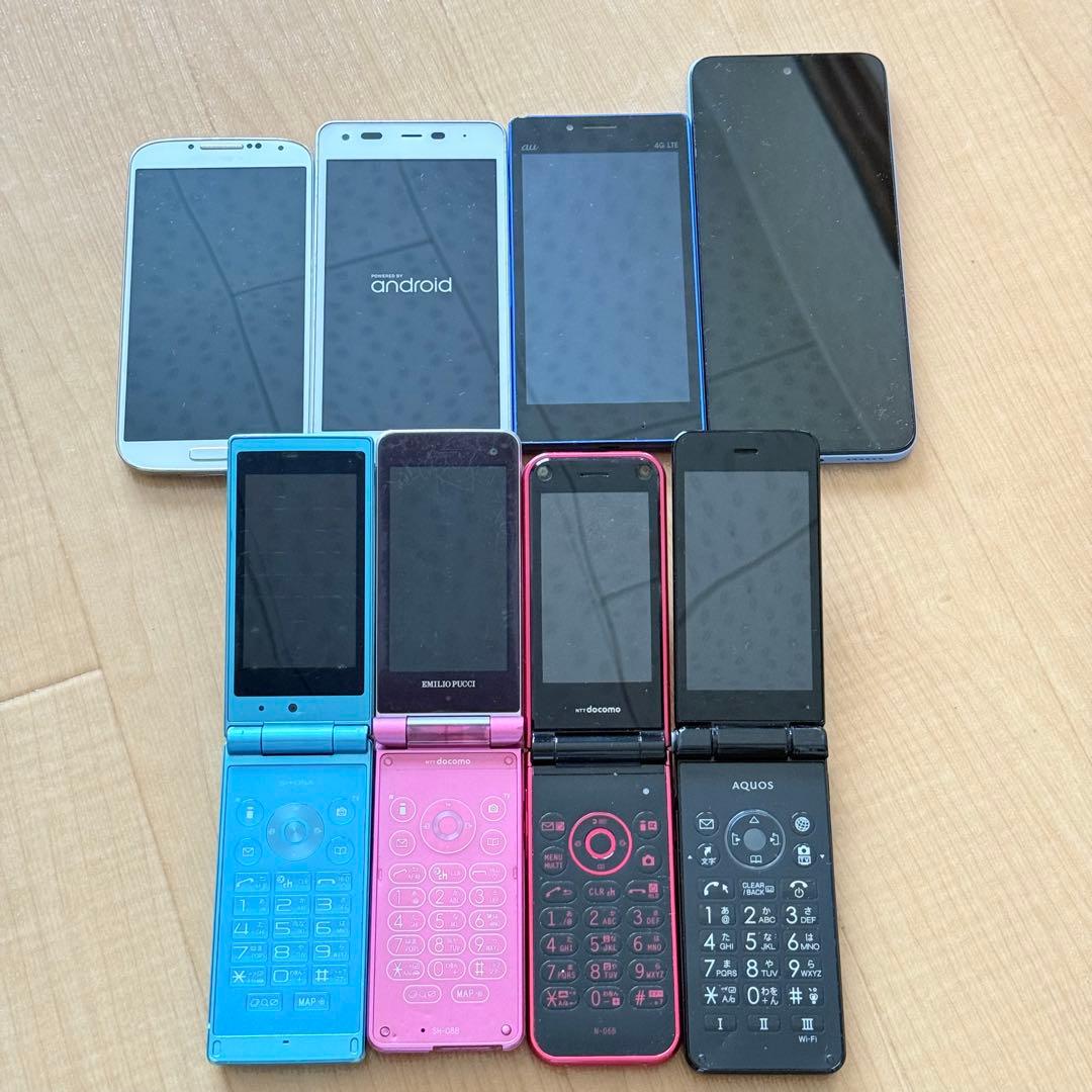 Android+ガラケー ジャンク品 まとめ売り - メルカリ