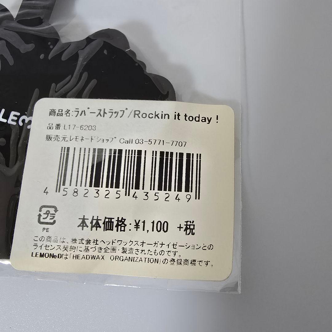 匿名】一番くじ hide ビッグラバーマスコット キーホルダー まとめ売り