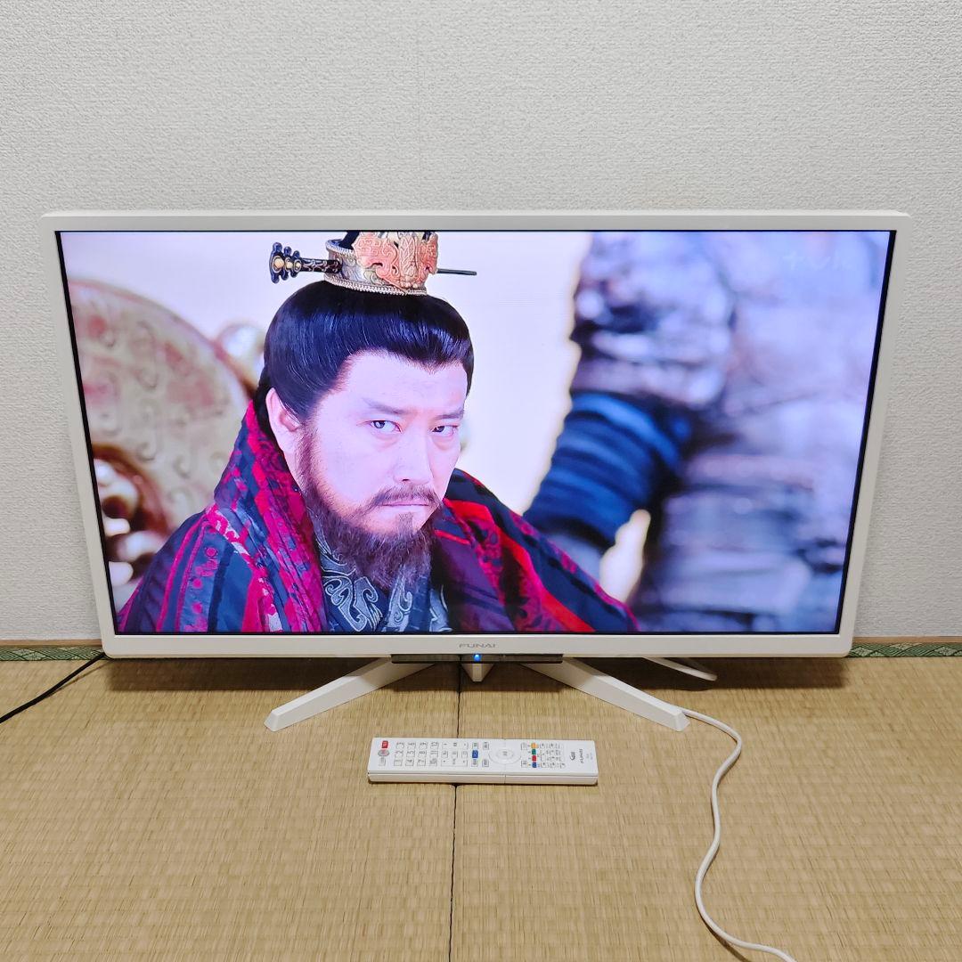 フナイ液晶テレビ 32型 2019年製 500GB内蔵録画HDD - メルカリ