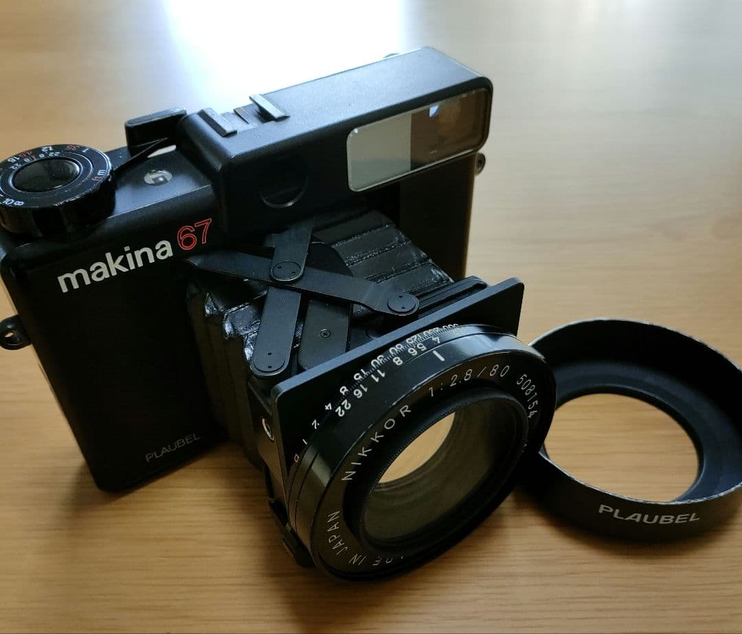 Plaubel Makina67 マキナ67 Plaubel Makina 67 Review - Casual Photophile