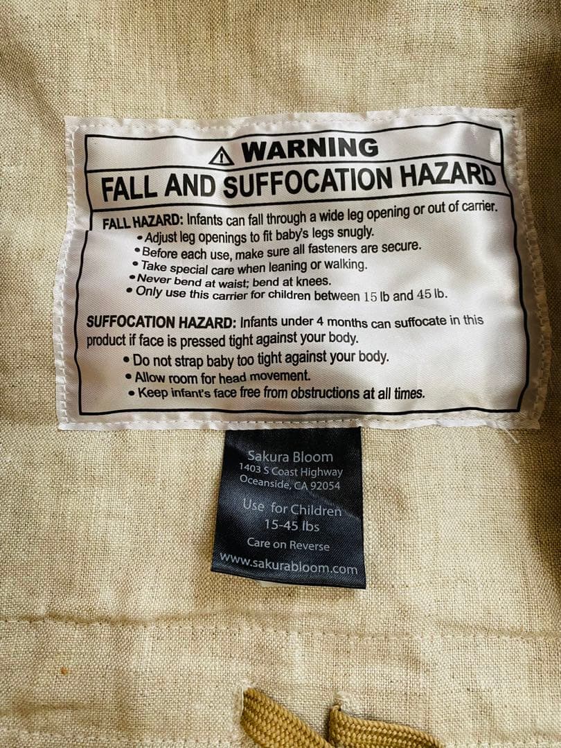 抱っこひも・スリング Sakura Bloom Cameo Onbuhimo Jasper