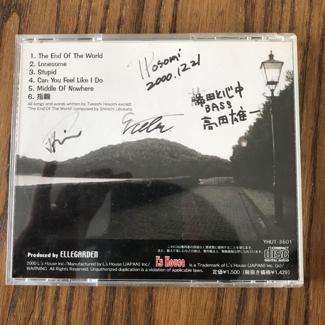 ellegarden 自主制作stupid サイン入り - メルカリ