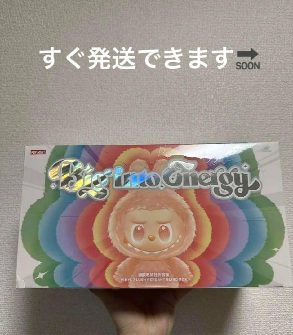 正規品 ラブブ Big into Energy Labubu 新品未開封アソート 楽天市場】【正規品保証・即日出荷】 THE MONSTERS Big into Energy