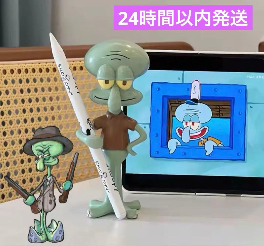 スポンジボブ イカルゴ ペン立て 置き物 ☆24時間以内発送☆ - メルカリ