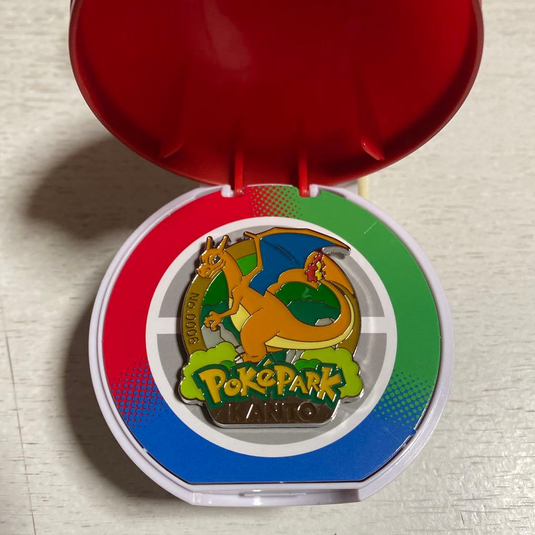 ポケパークカントー ピンズ ピンバッジ リザードン - メルカリ