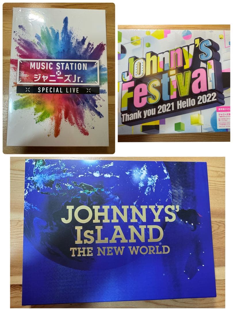 ジャニーズ　ライブDVD Amazon.co.jp: ジャニーズWEST LIVE TOUR 2021 rainboW (通常盤) (DVD