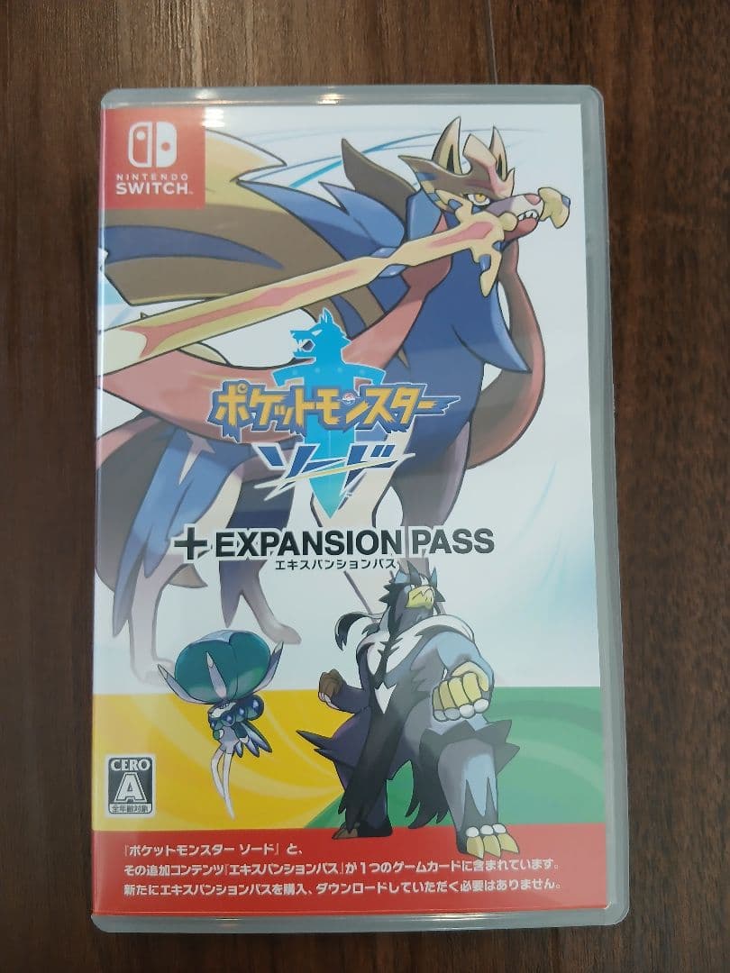 ポケットモンスター ソード + EXPANSION PASS switchソフト Pokemon Sword + Pokemon Sword Expansion Pass - Nintendo Switch