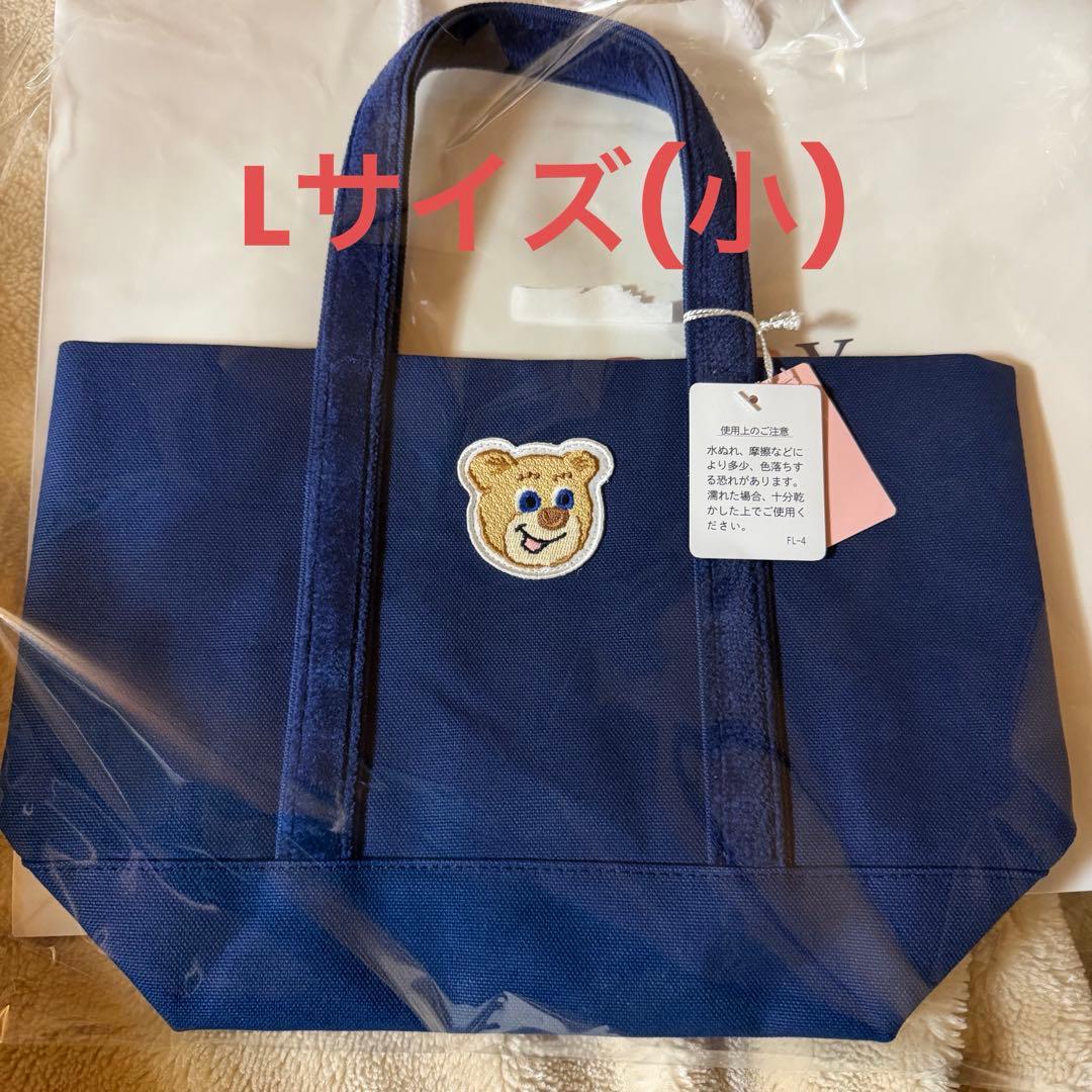 フェイラー オールドテディ ワッペントートバッグ ネイビー Lサイズ