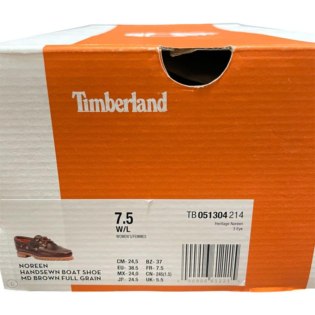 【新品】【未使用】24.5cm ティンバーランド 3eye モカシン ブラウン