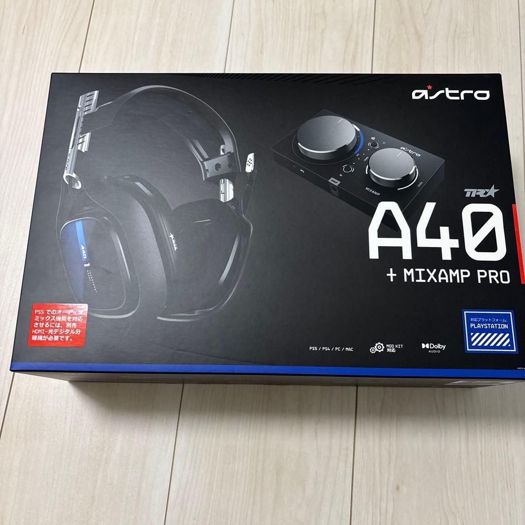 astro A40 HDMI光デジタルアダプター分離機付き astro A40 HDMI光デジタルアダプター分離機付き