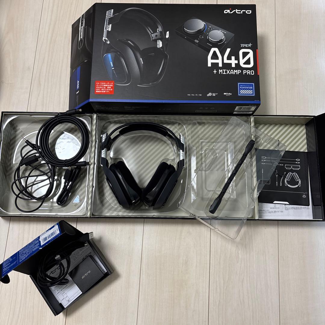 astro A40 HDMI光デジタルアダプター分離機付き