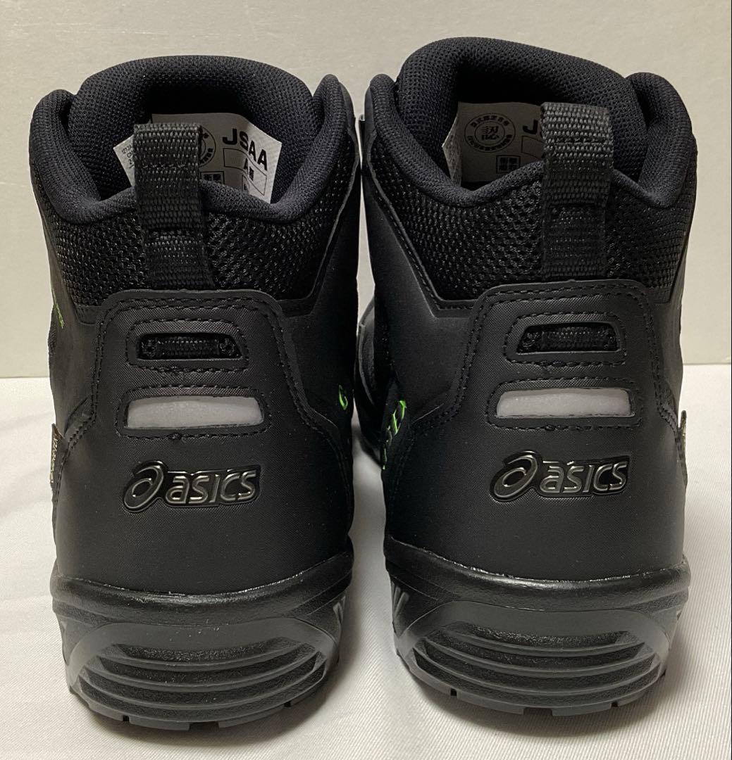 ②アシックス安全靴 WINJOB CP604 G-TX BOA 27.0cm