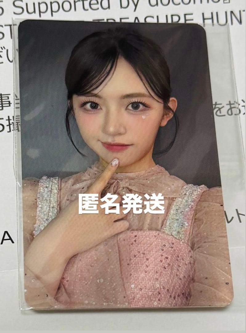 い*ぃ様 加藤心 ラポスタ トレジャーハント トレカ - メルカリ