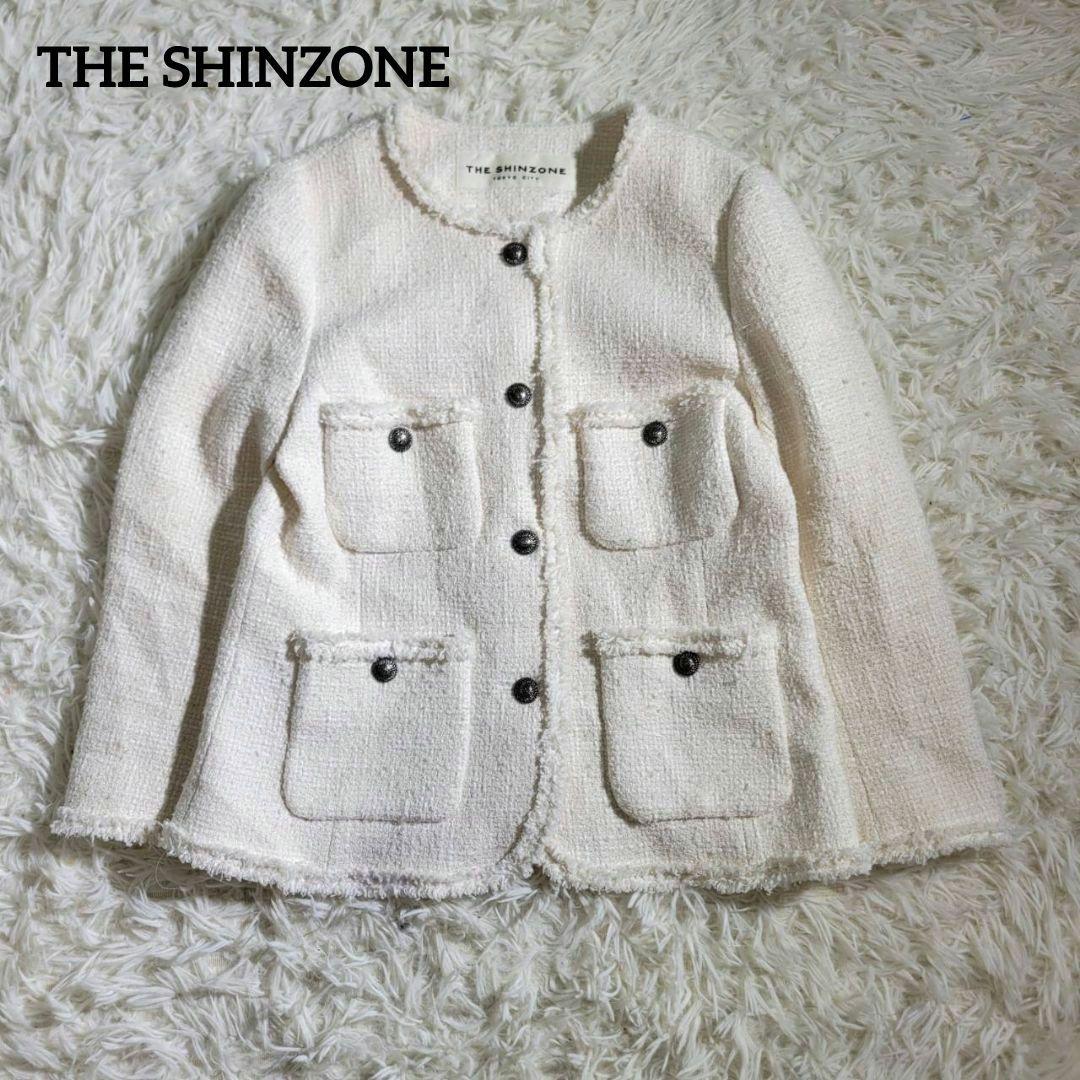 美品☆THE SHINZONE　ノーカラージャケット　ツイード　シルク混　S　白 THE SHINZONE ノーカラージャケット ツイード シルク混 36 白 - メルカリ