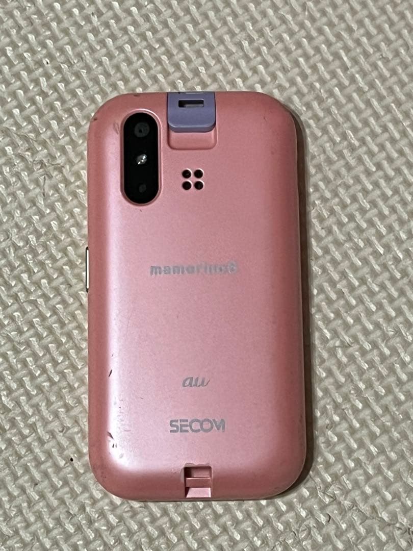 mamorino 6 ピンク au 携帯電話本体 キッズ携帯 - メルカリ