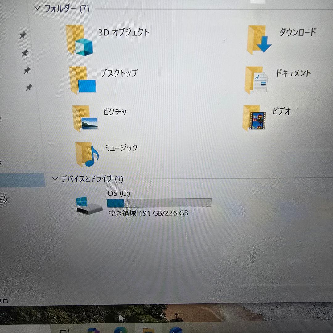 Dell Inspiron13 i5/16GB/256GB 要電池交換 訳あり