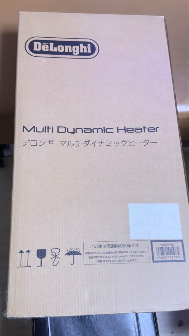 未開封デロンギ(DeLonghi) マルチダイナミックヒーター MDH09-BK MDH09-BK マルチダイナミックヒーター ピュアホワイト+マットブラック