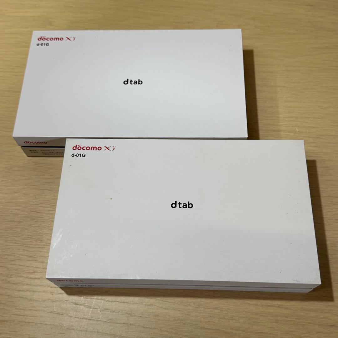 【未使用品】docomo dtab d-01G タブレット　2台セット HUAWEI dtab d-01G docomo 価格比較 - 価格.com