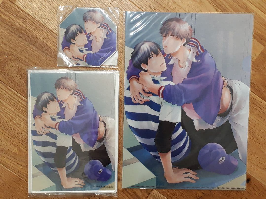 ［BL］みだらな猫は甘く啼く 嶋二 コミコミスタジオ 特典 みだらな猫は甘く啼く (drap COMICS DX) | 嶋二 |本 | 通販 | Amazon