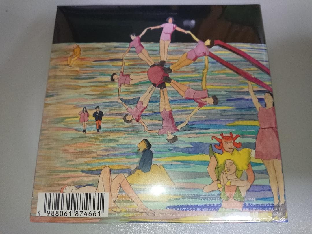 22 (日本ライセンス盤) hyukoh CD 新品未開封|mercariメルカリ官方指定