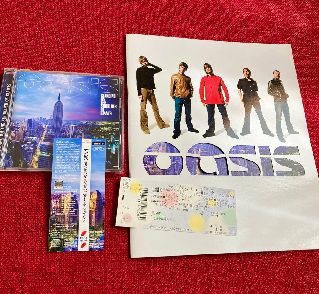 オアシスOASIS CD、ツアーパンフレット、ライヴチケット半券 3点セット