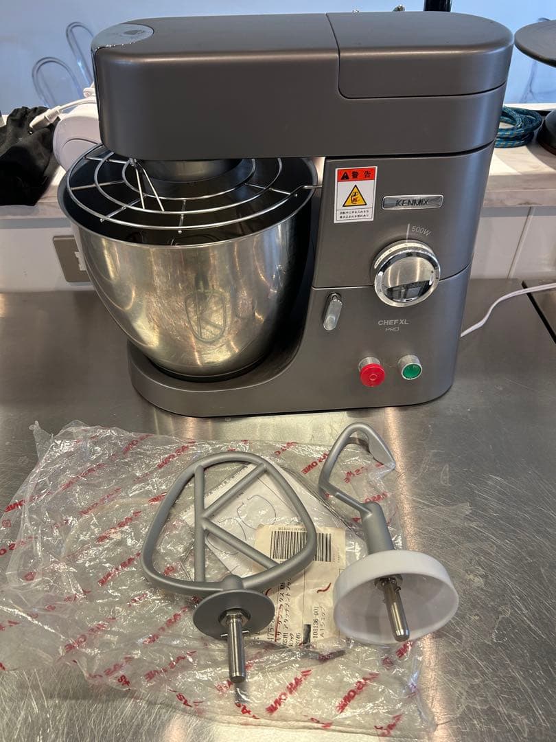 愛工舎 KPL9000S 業務用ミキサー 使用3ヶ月 美品 KPL9000S ケンミックス アイコー シェフPRO 卓上 業務用ミキサー