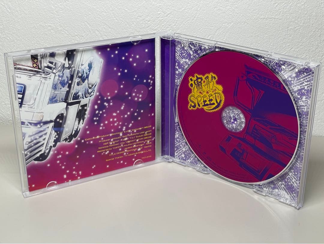 希少 廃盤 CD 演歌SPEED - メルカリ