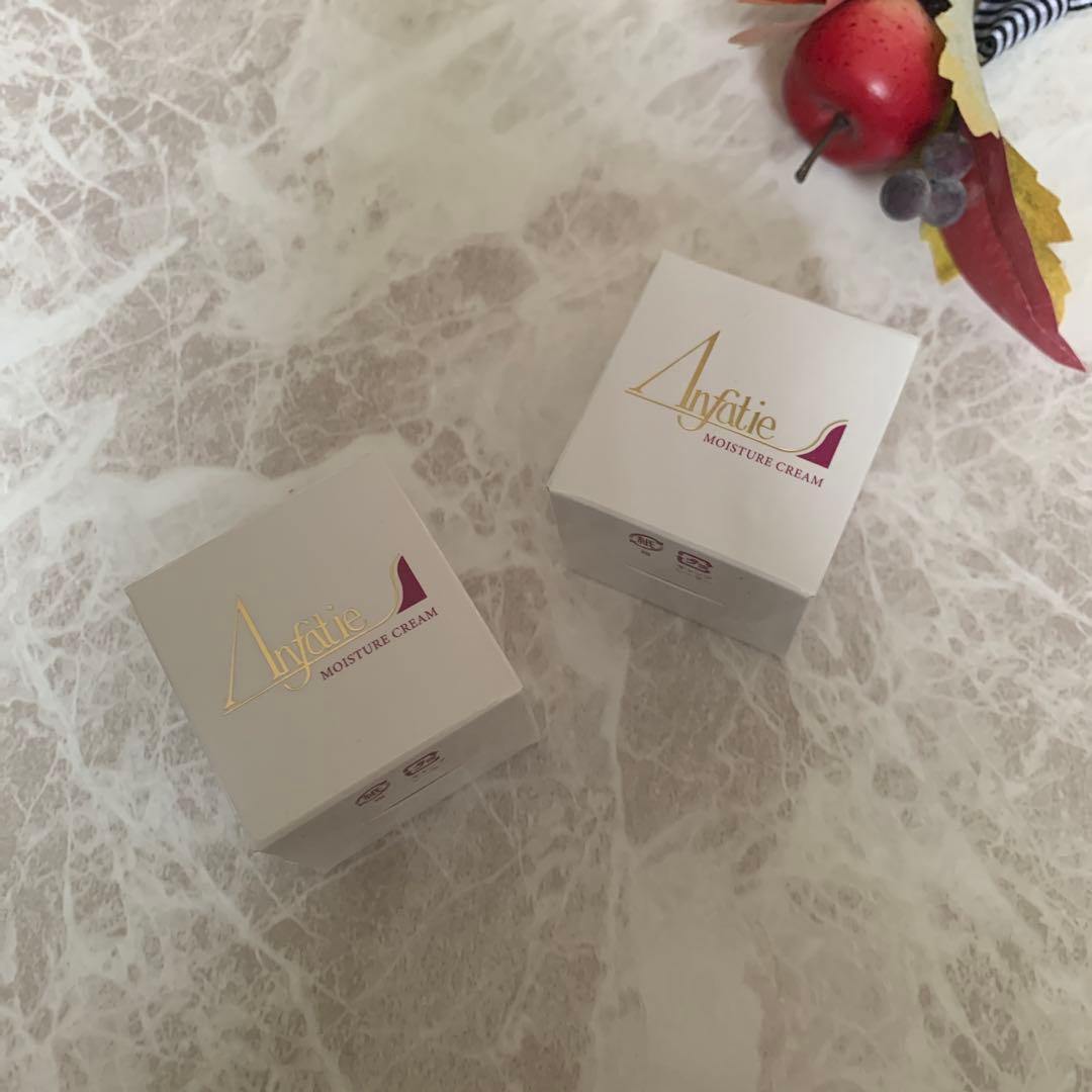 アンファティ モイスチャークリームNA 2個 新箱（シール不使用