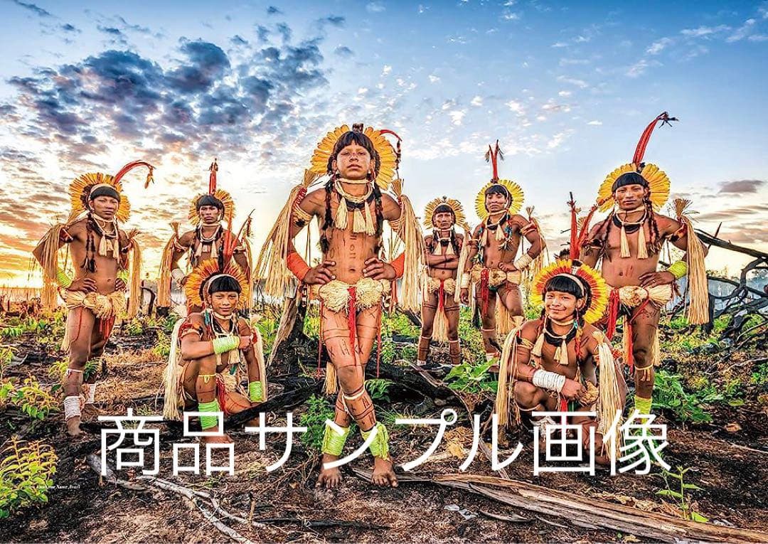 直筆サイン 入り！ 会場限定 カバー付 ヨシダナギ 写真集 HEROES