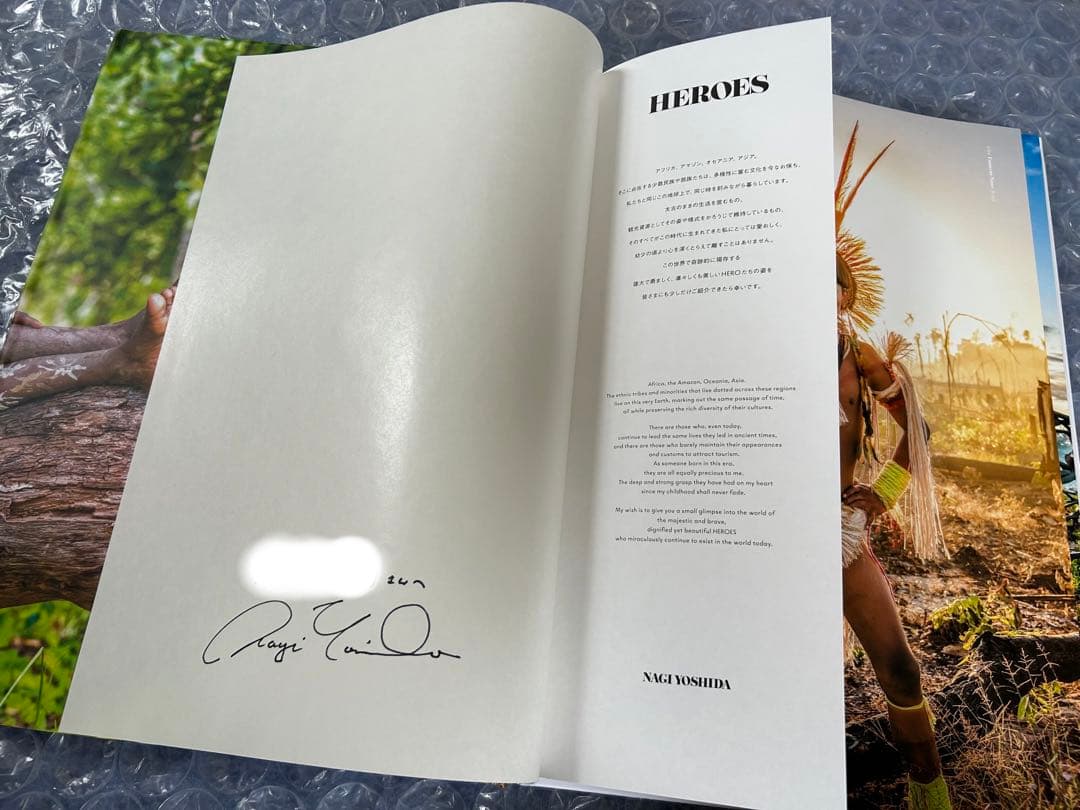 直筆サイン 入り！ 会場限定 カバー付 ヨシダナギ 写真集 HEROES