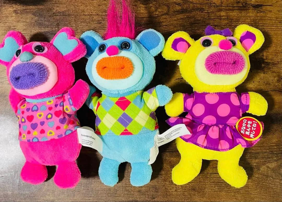 シンガマジック Sing-a-ma-jigs! ぬいぐるみ 3体セット - メルカリ