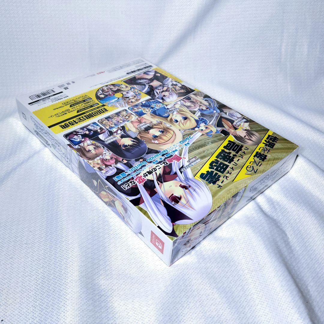 新品 Switch ソフト ハイパーハイスピードジーニアス 限定