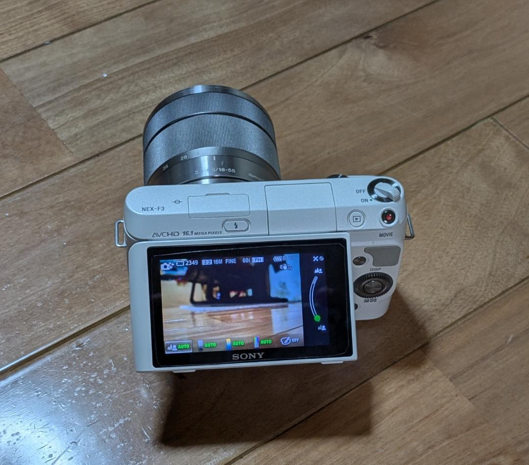 SONY NEX-F3 ミラーレス一眼 ホワイトの通販はau PAY マーケット