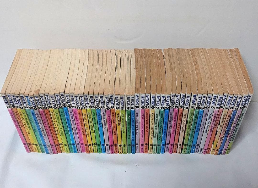 月刊講談社文庫 IN・POCKET 50冊 「村上春樹vs村上龍」 等