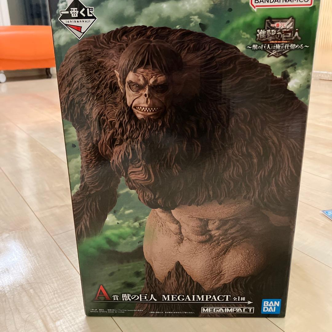 獣の巨人 MEGAIMPACT A賞 フィギュア - メルカリ
