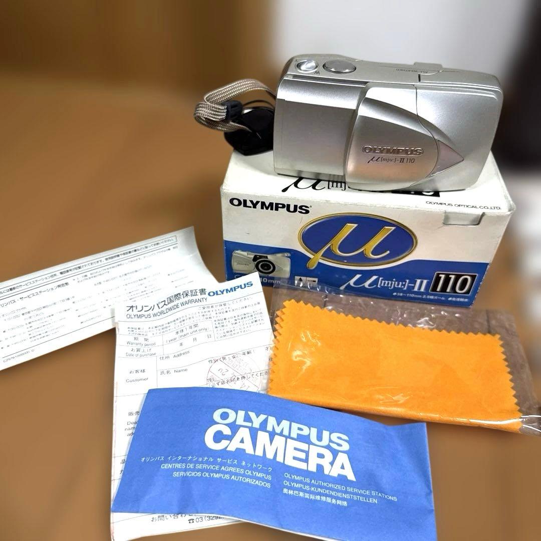 美品 OLYMPUS μ[mju:]-II コンパクトカメラ　フィルムカメラ フィルムカメラ】Olympus mju-II（オリンパス ミューII）を買う前に
