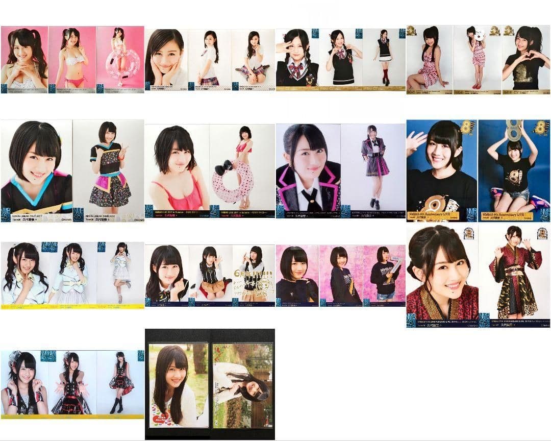 NMB48 久代梨奈 生写真 グッズセット