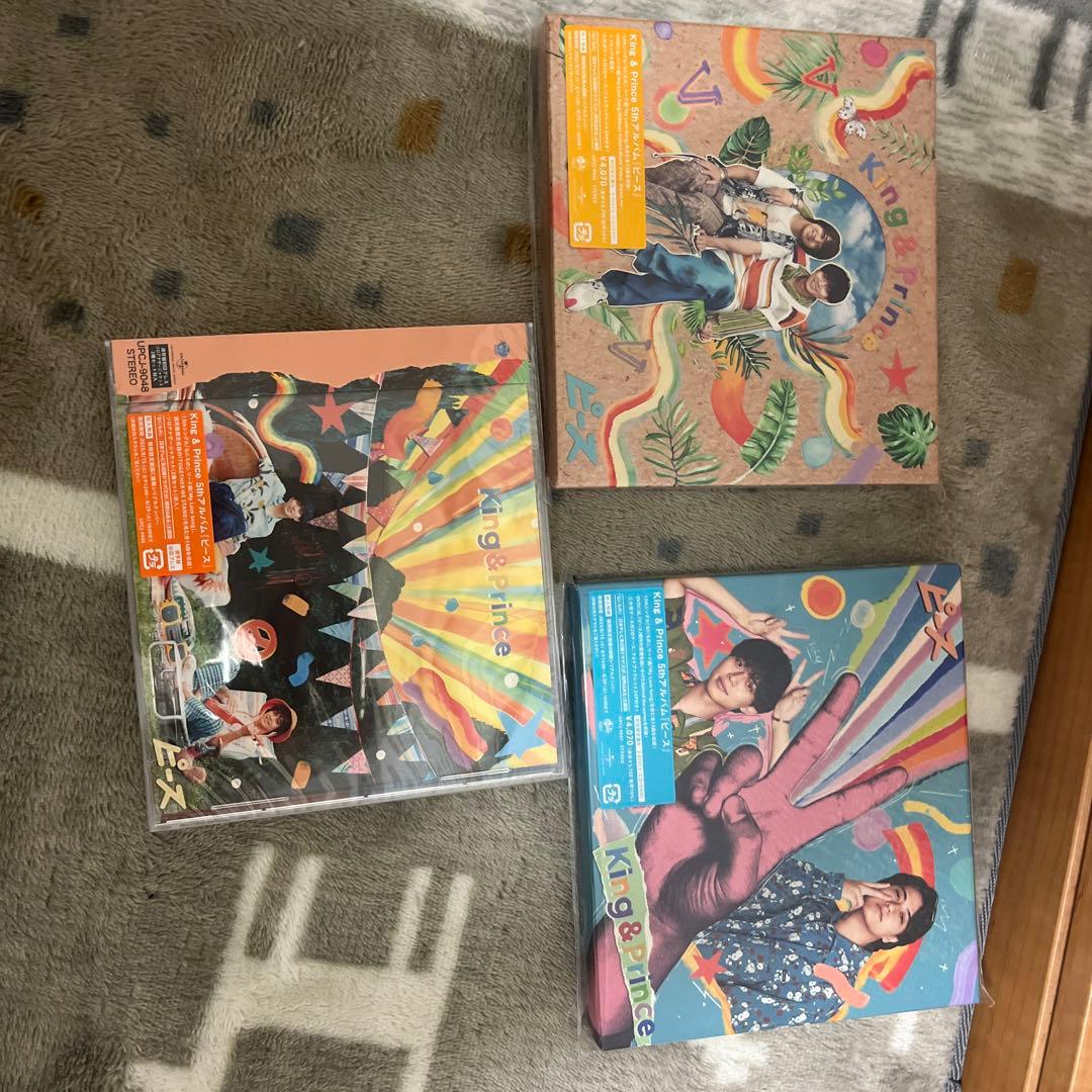 King&Princeピース5thアルバム King & Prince、5枚目のオリジナルアルバム「ピース」 8月16日（水