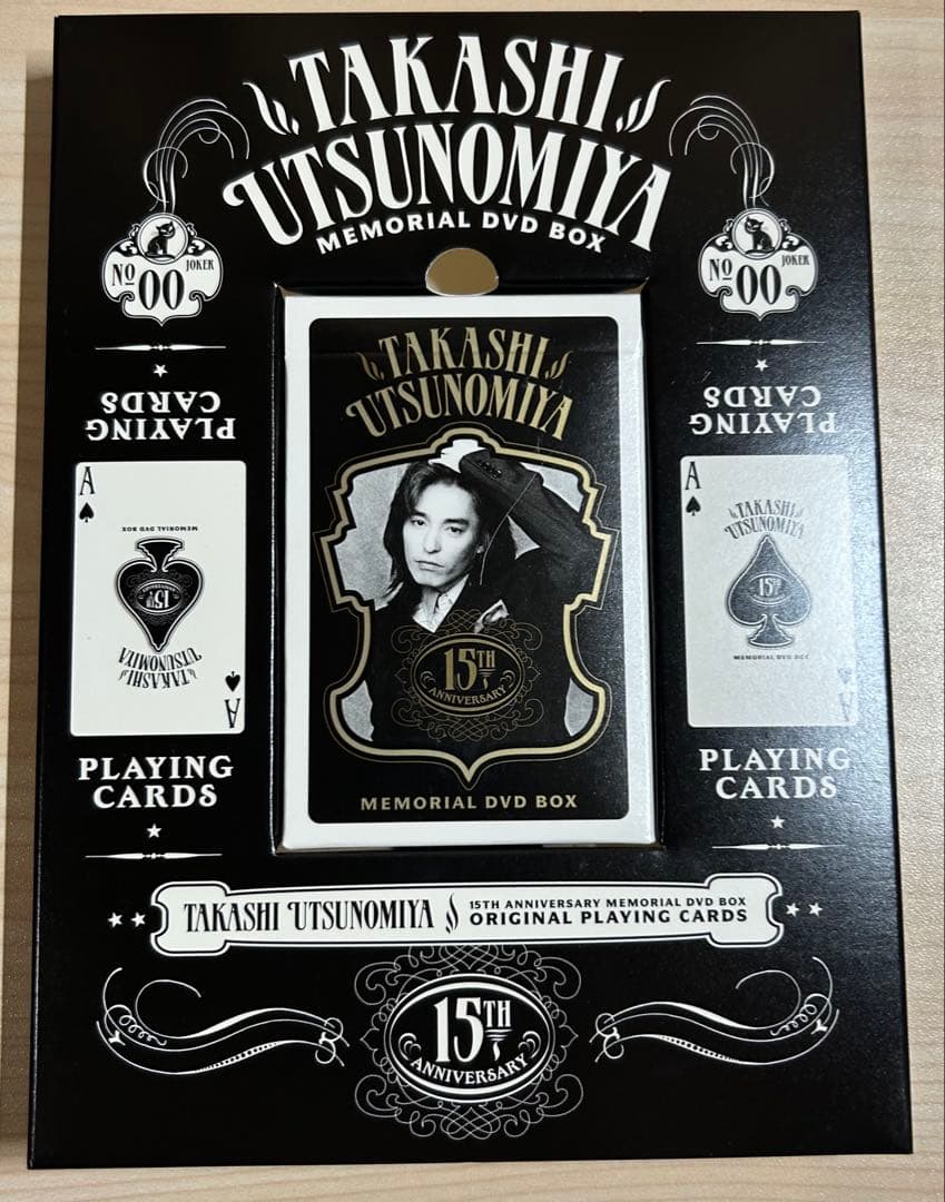 宇都宮隆/Takashi Utsunomiya 15th DVD