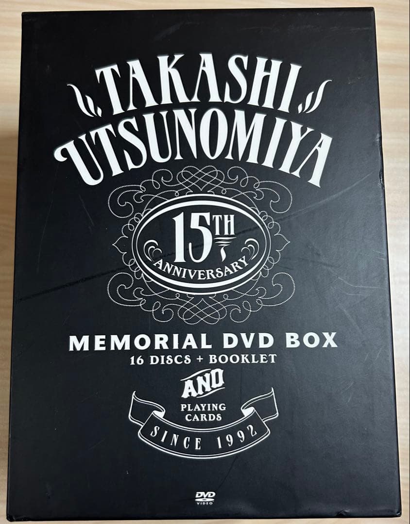 宇都宮隆/Takashi Utsunomiya 15th DVD